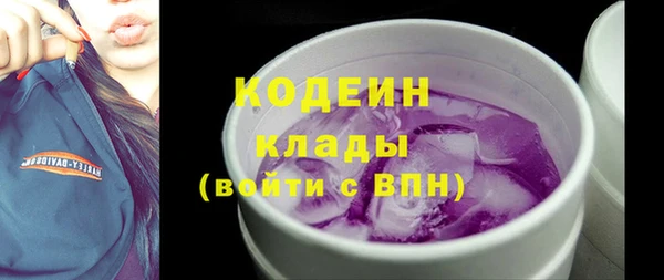 круглые Баксан